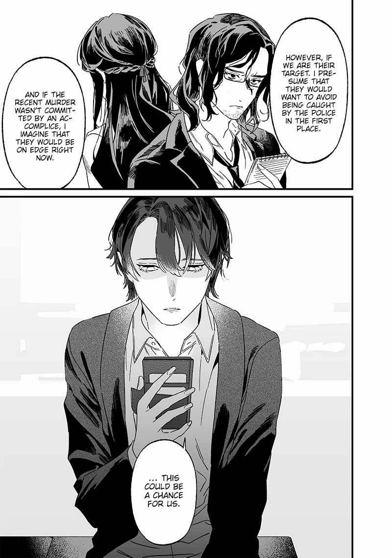 Page 20 of Chapter 19
