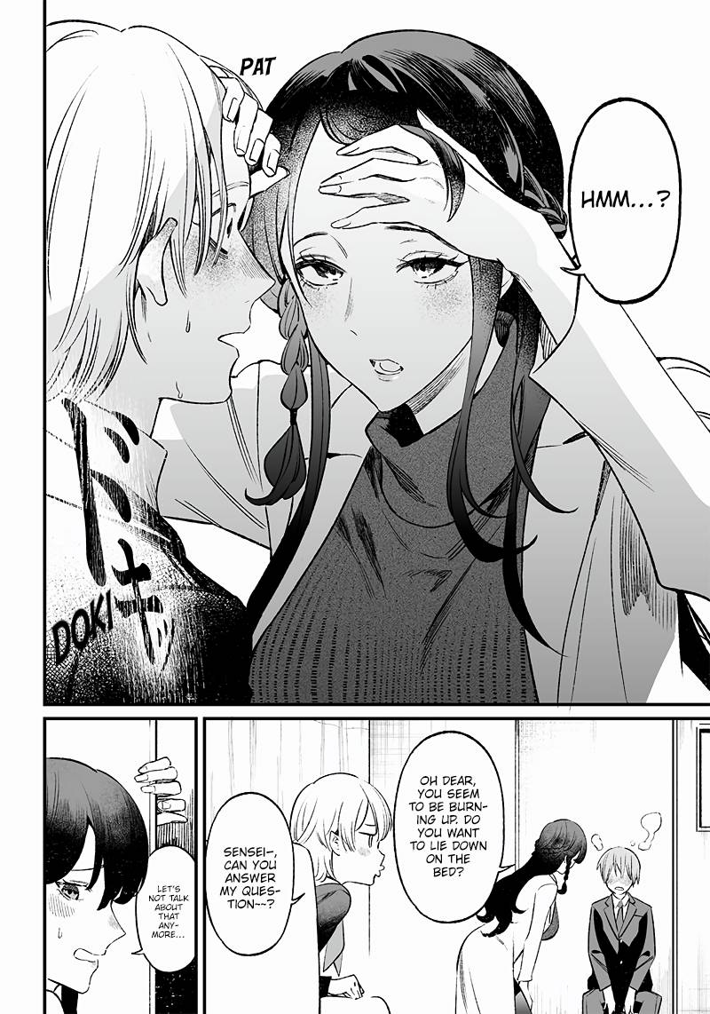 Page 3 of Chapter 2