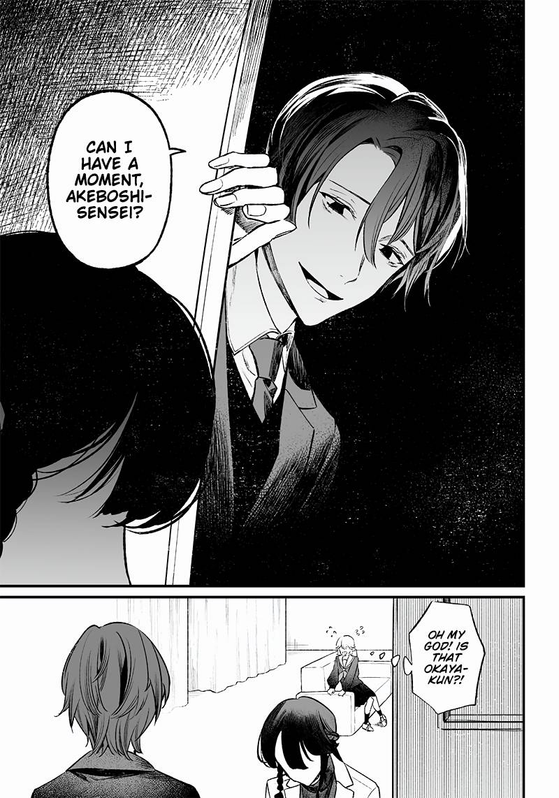 Page 4 of Chapter 2