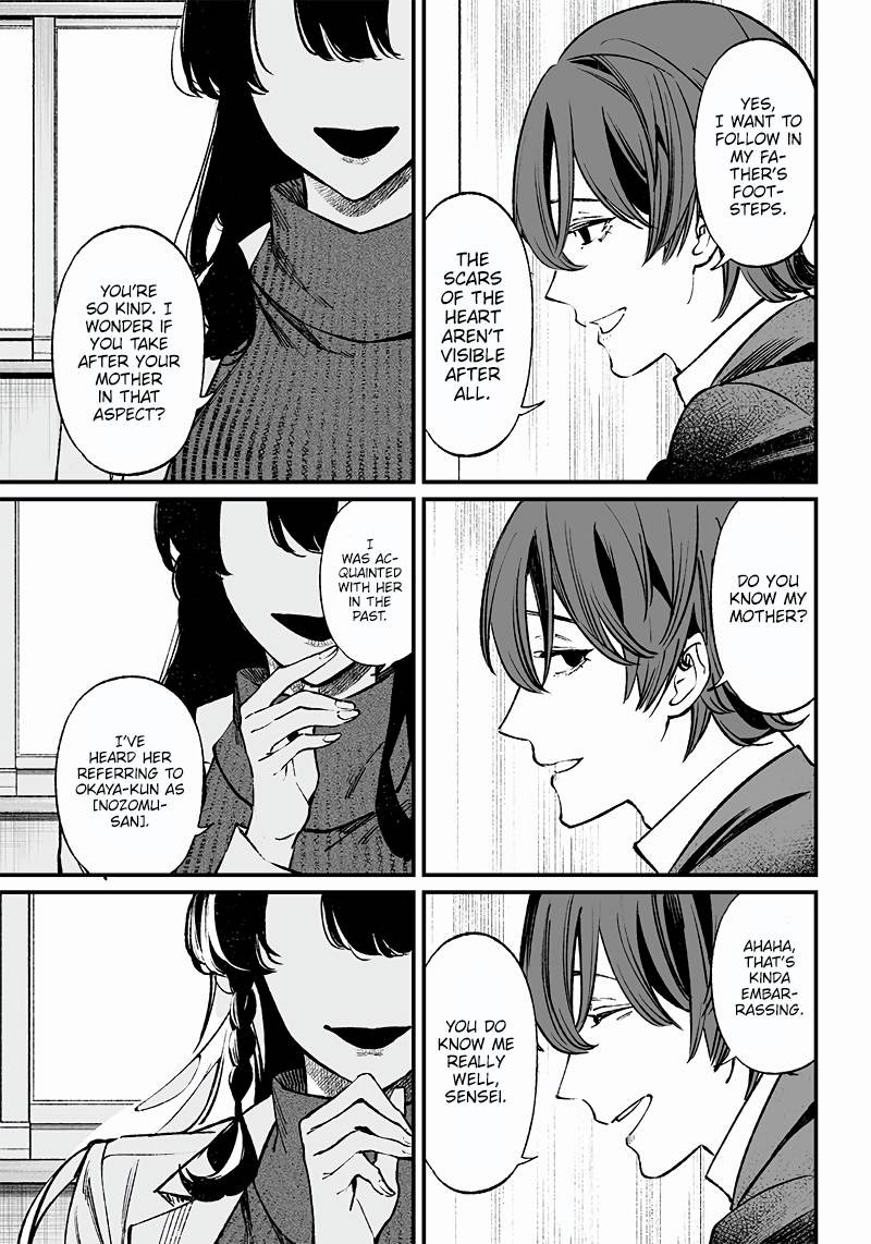 Page 10 of Chapter 2