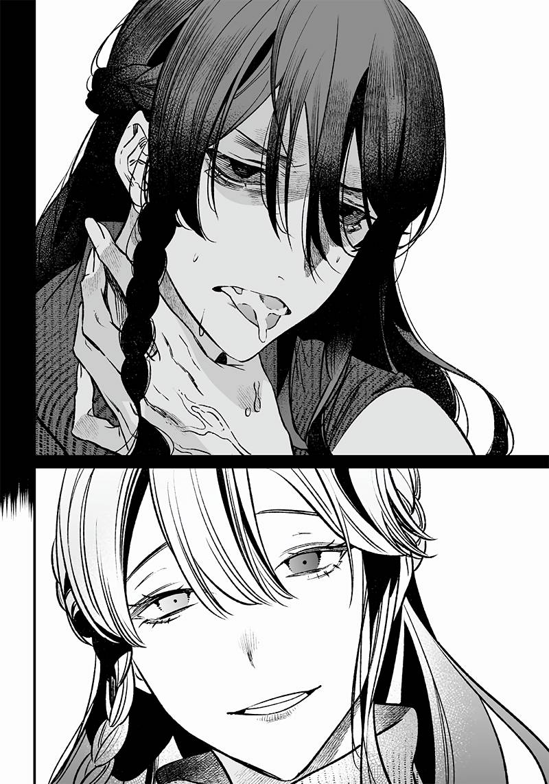 Page 17 of Chapter 2