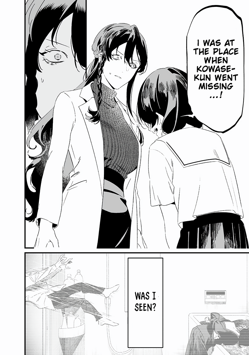 Page 5 of Chapter 20