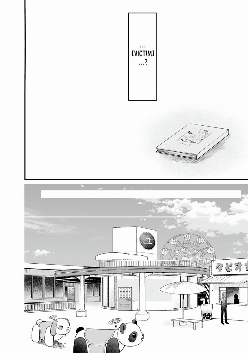 Page 13 of Chapter 20
