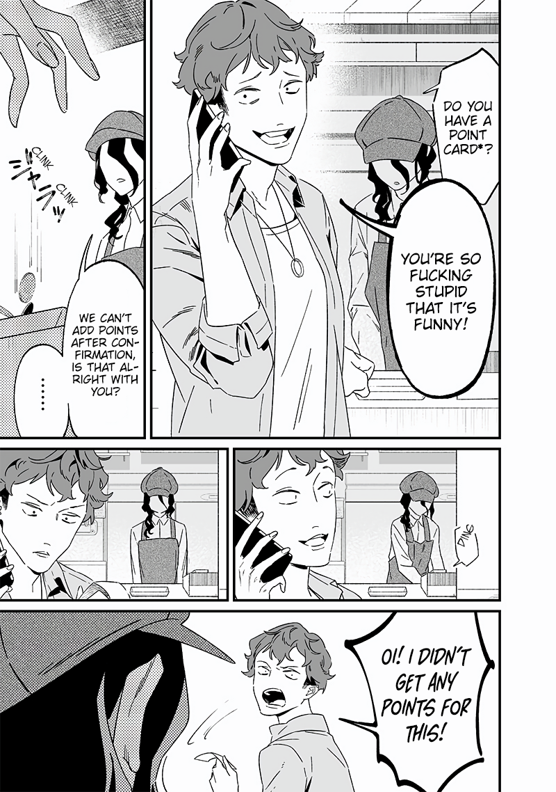 Page 14 of Chapter 20