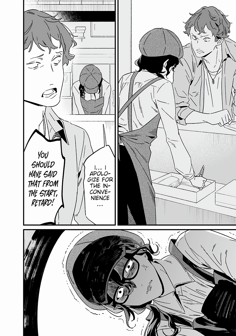 Page 17 of Chapter 20