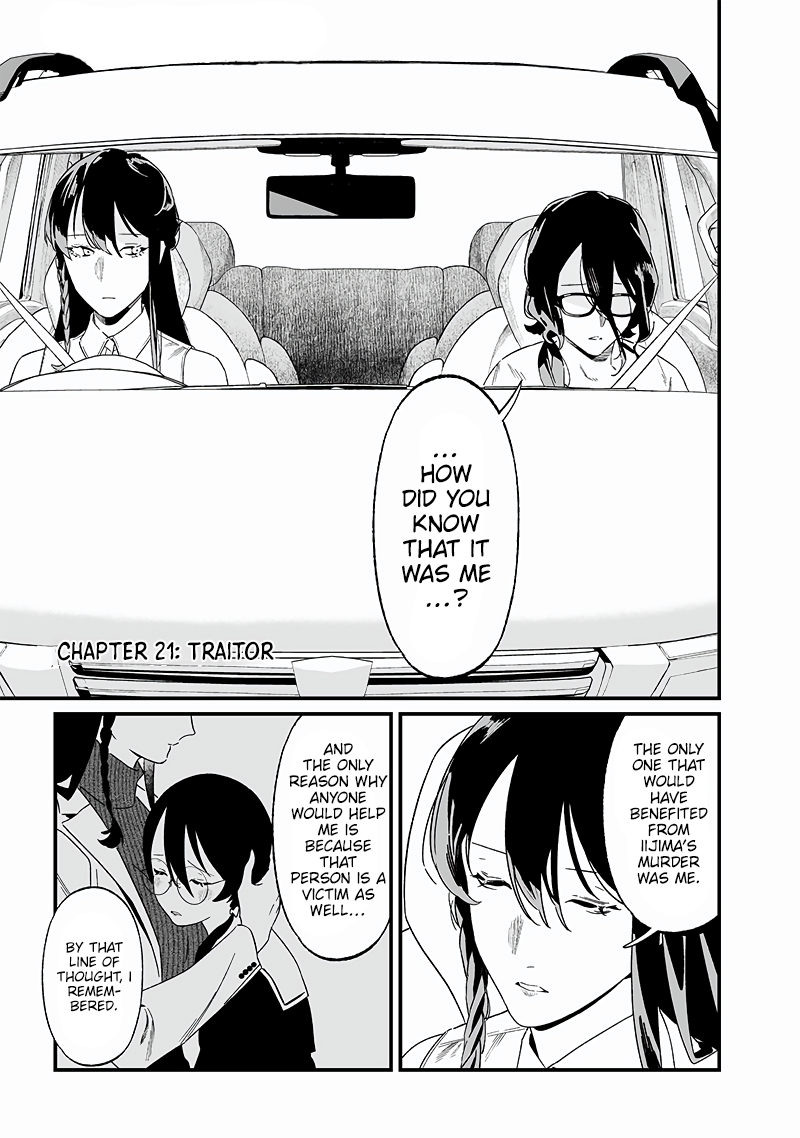 Page 2 of Chapter 21