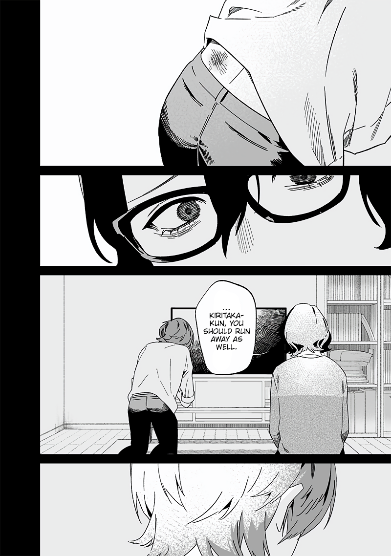 Page 7 of Chapter 21
