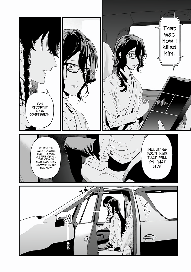 Page 3 of Chapter 23