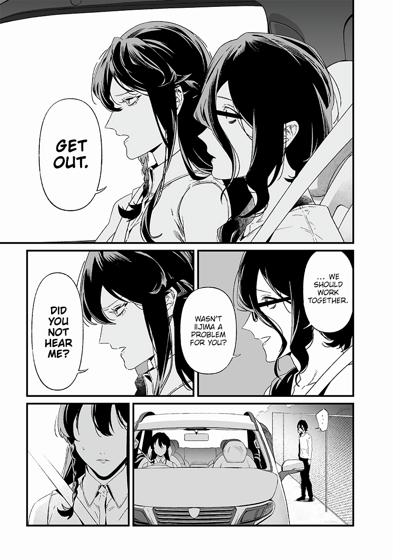 Page 4 of Chapter 23