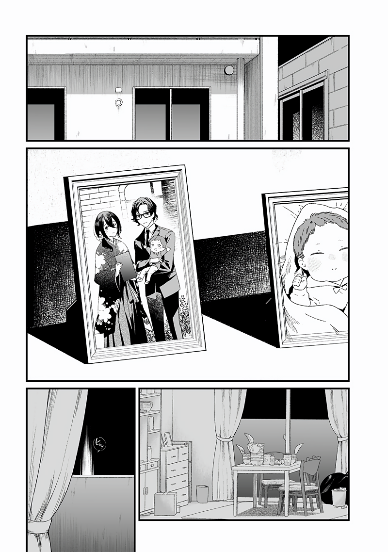 Page 8 of Chapter 23