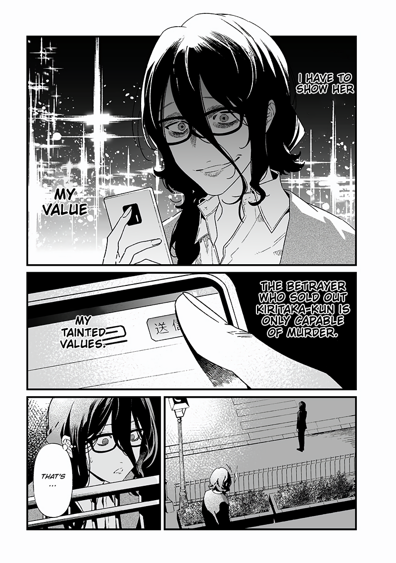 Page 18 of Chapter 23