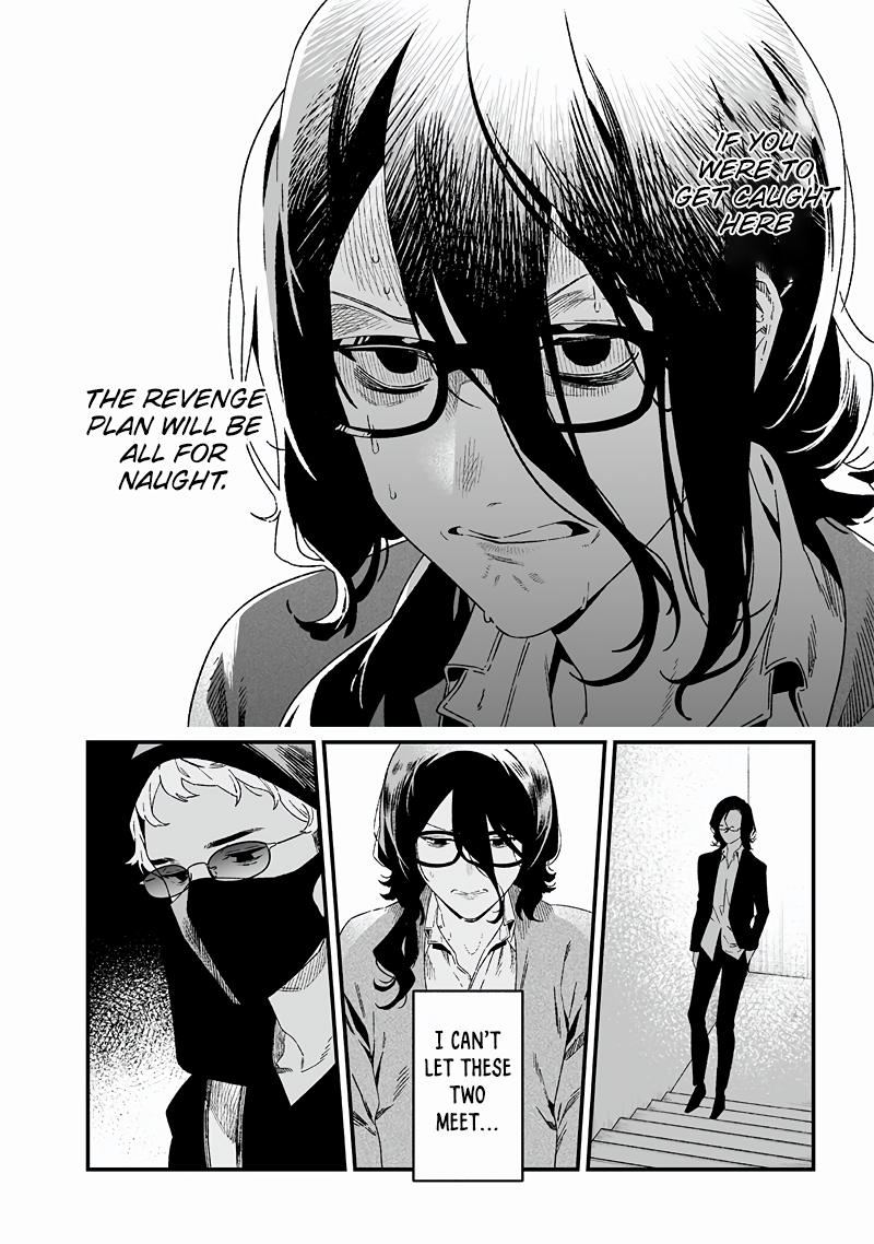 Page 3 of Chapter 24