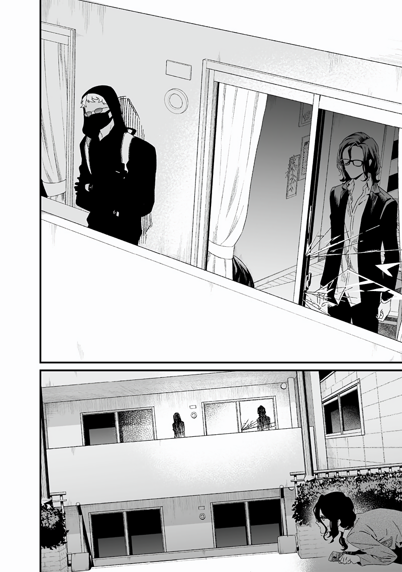 Page 5 of Chapter 24