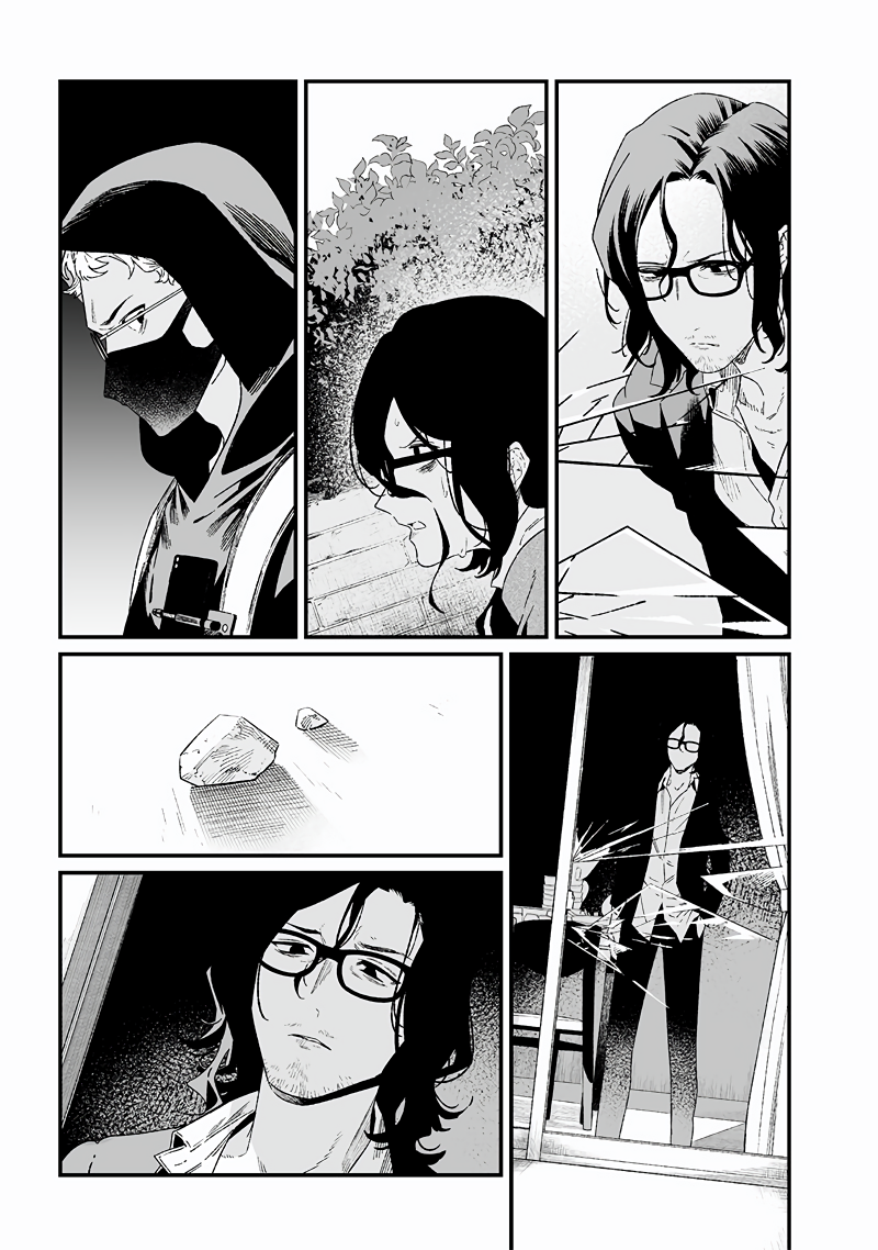 Page 6 of Chapter 24