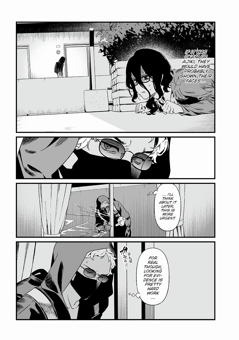 Page 8 of Chapter 24