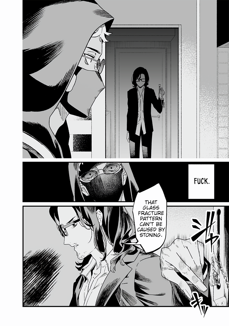 Page 9 of Chapter 24