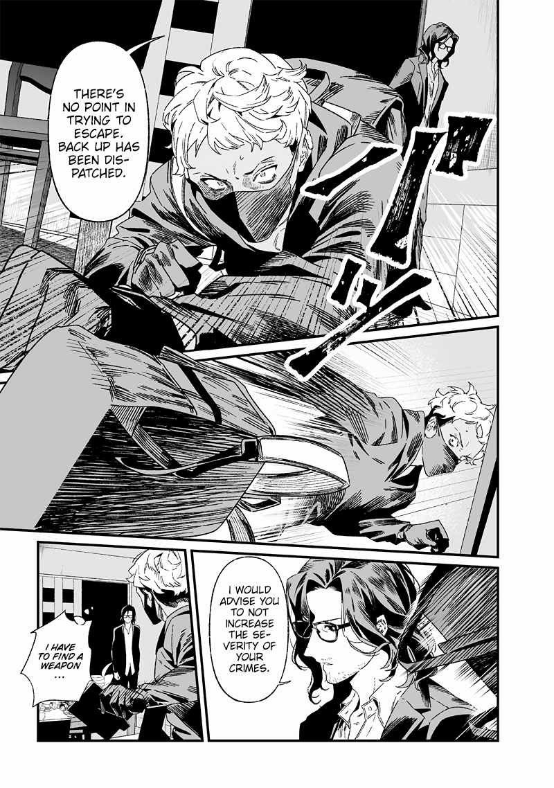 Page 12 of Chapter 24