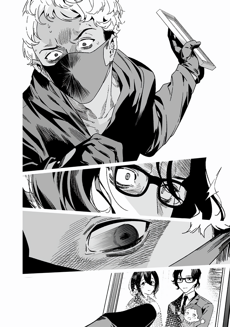 Page 13 of Chapter 24