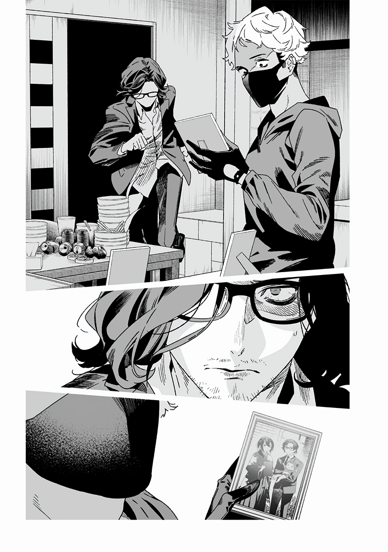 Page 14 of Chapter 24