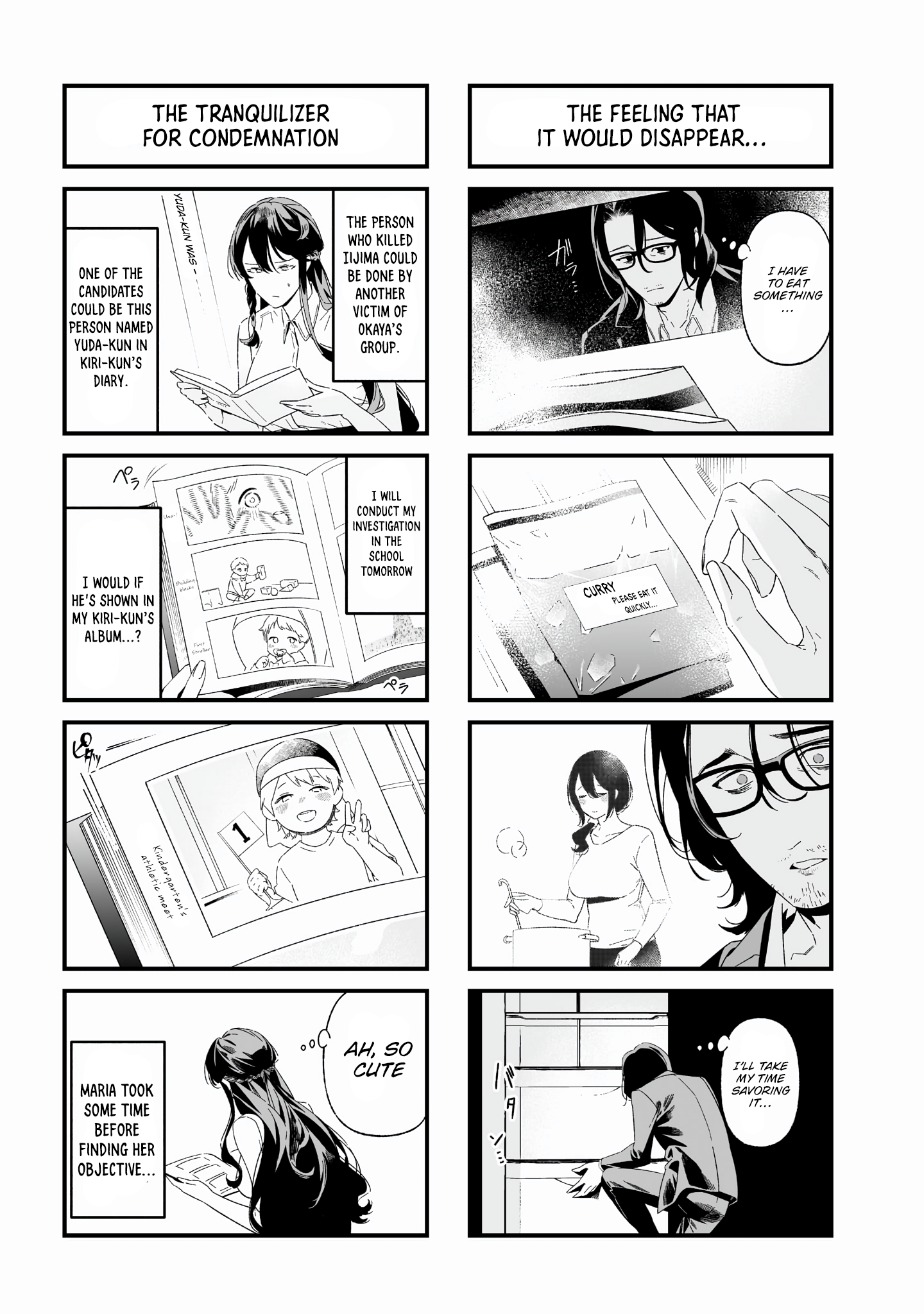 Page 5 of Chapter 25.5