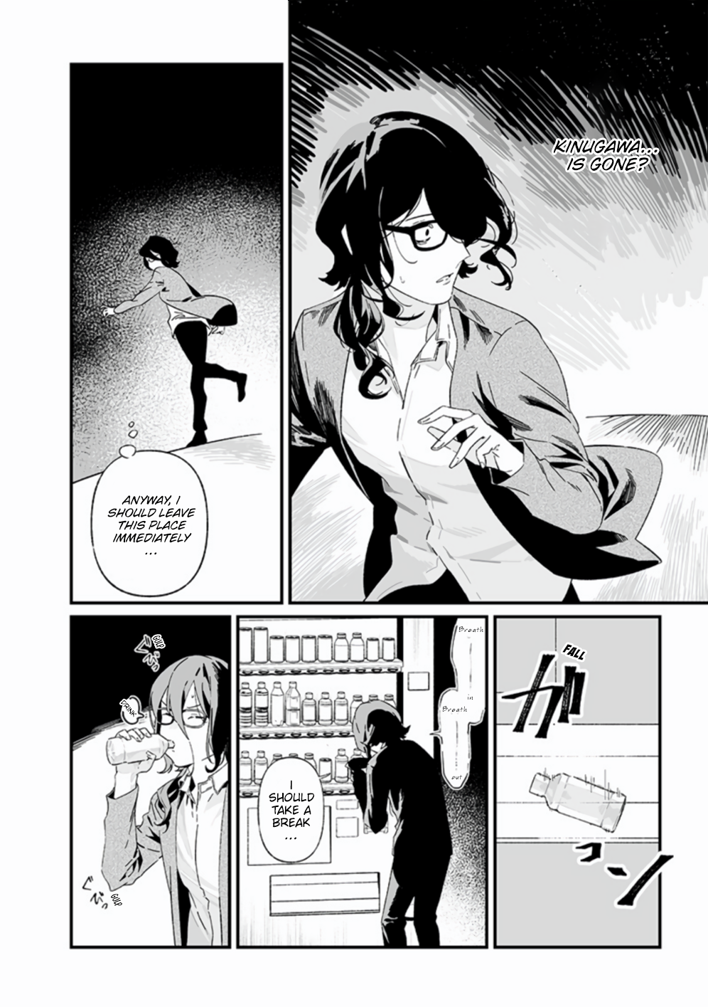 Page 7 of Chapter 25