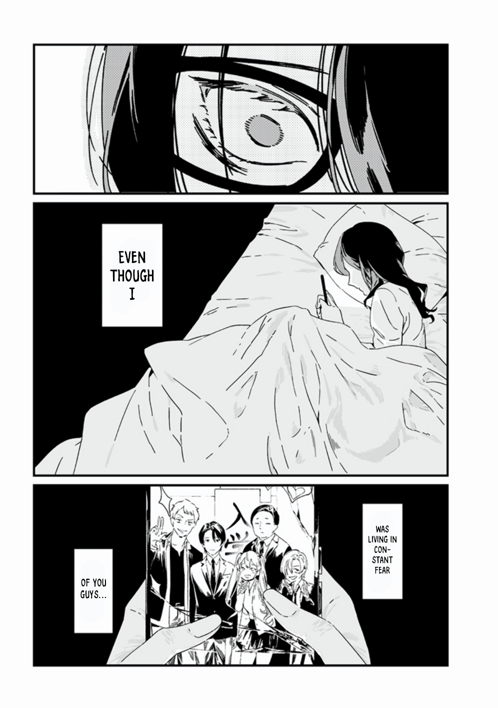 Page 12 of Chapter 25