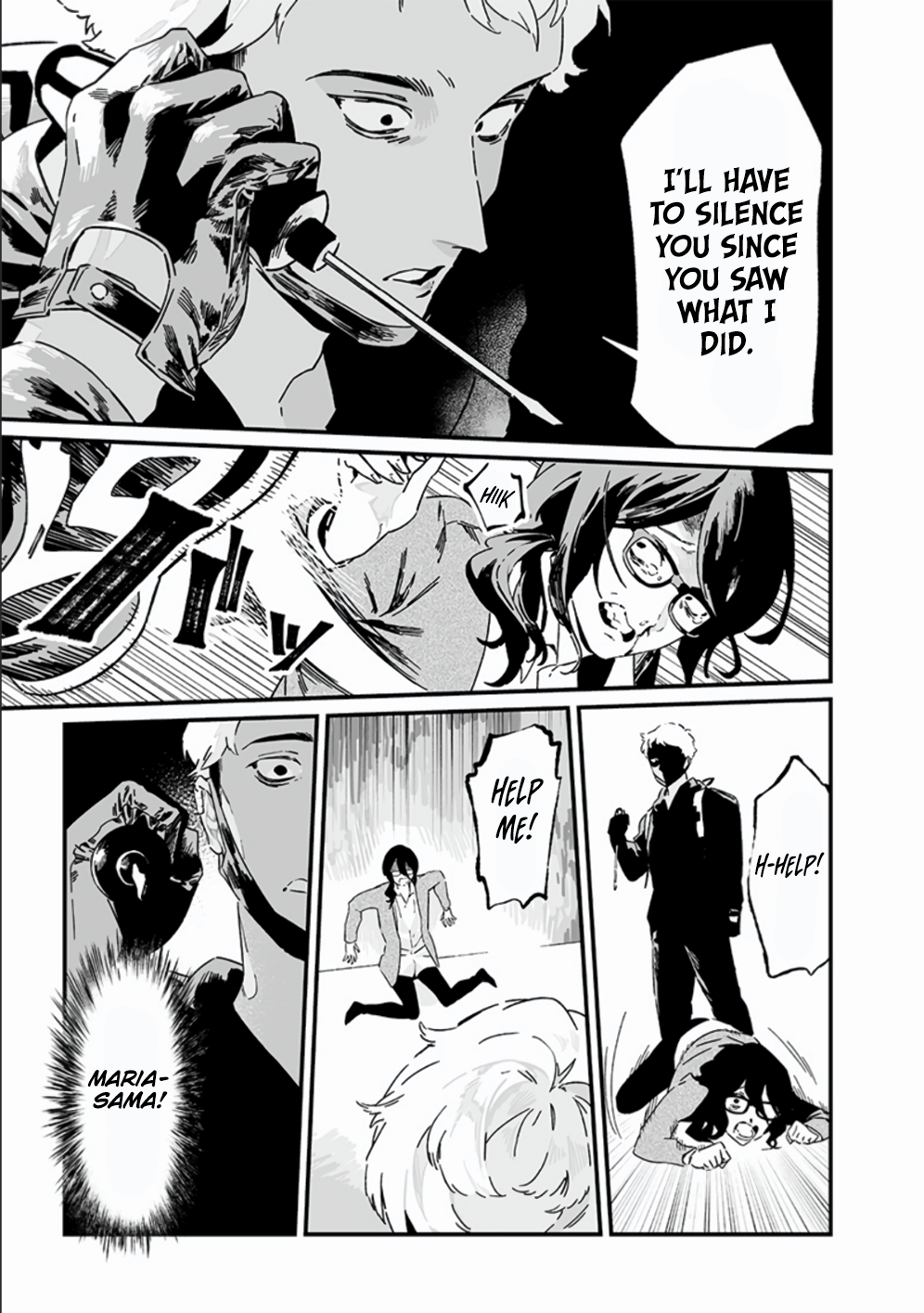 Page 14 of Chapter 25