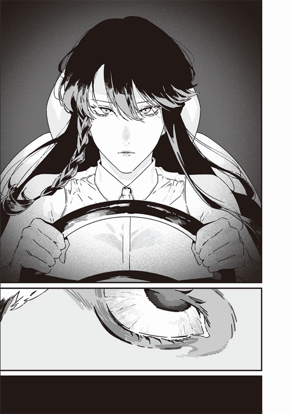 Page 16 of Chapter 25