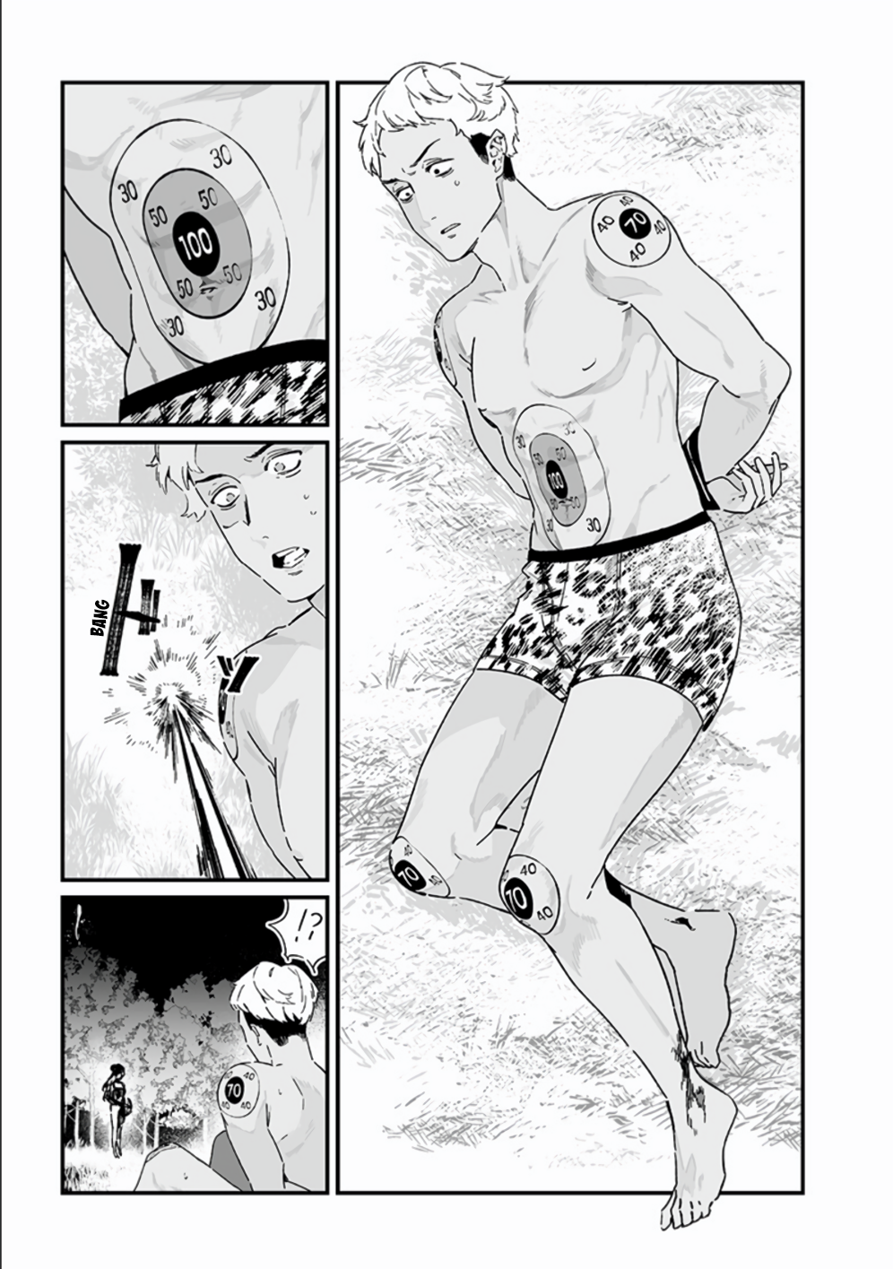 Page 18 of Chapter 25