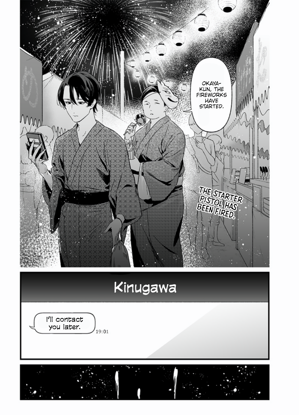 Page 2 of Chapter 26