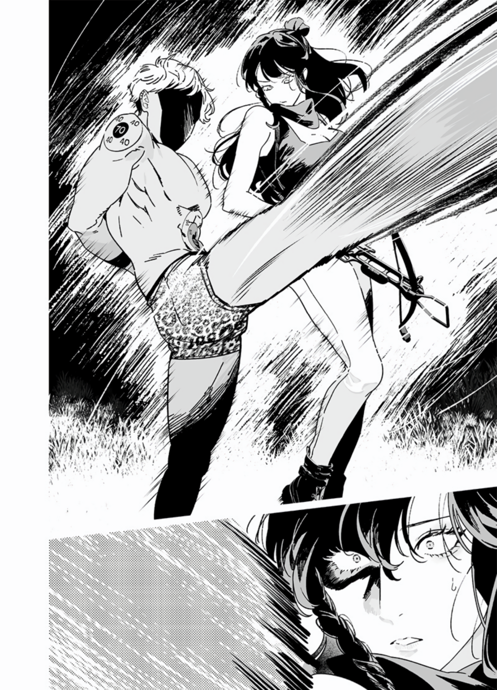 Page 5 of Chapter 26