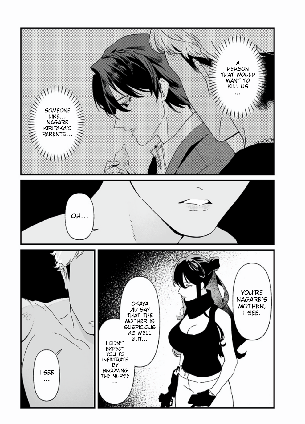 Page 12 of Chapter 26