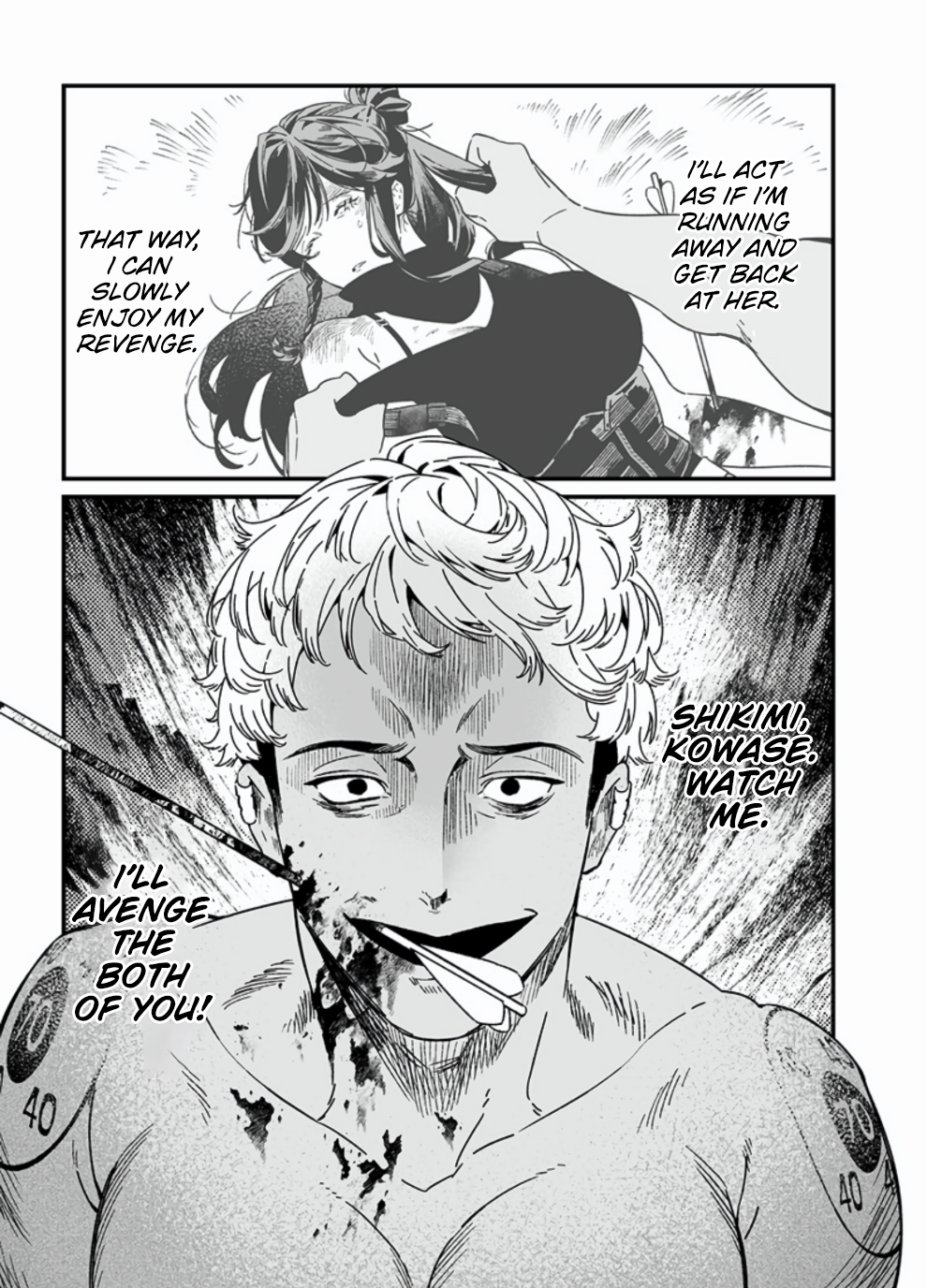 Page 18 of Chapter 26
