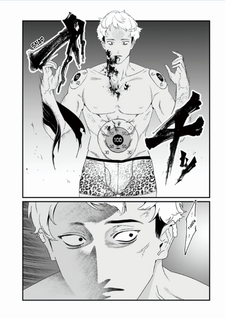 Page 5 of Chapter 27