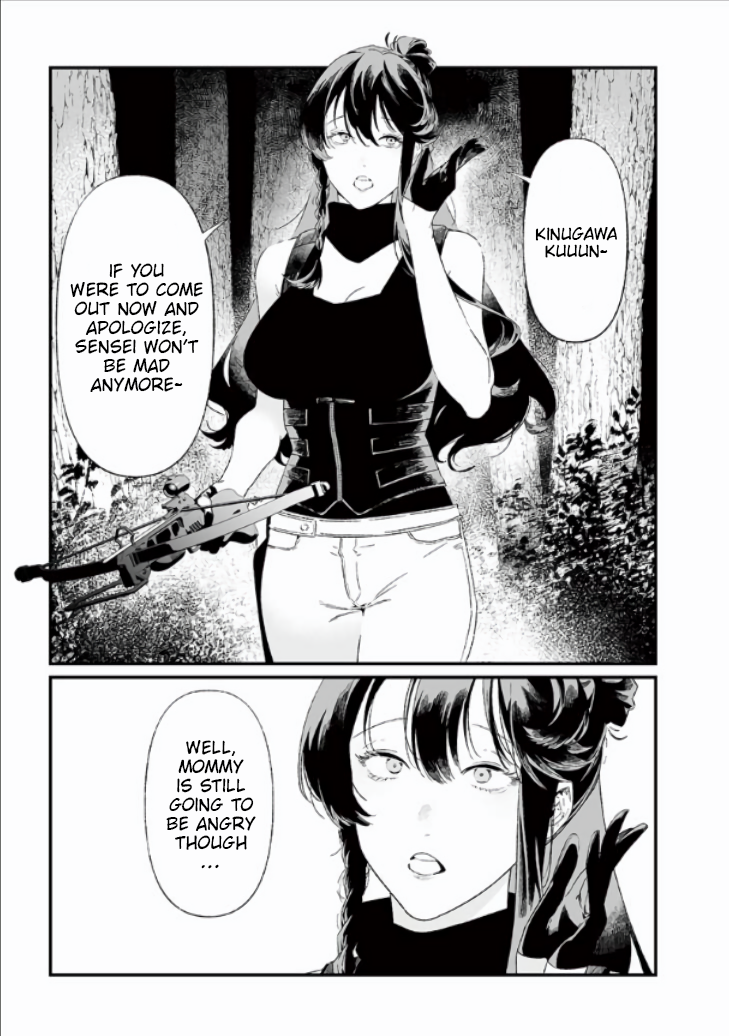 Page 6 of Chapter 27