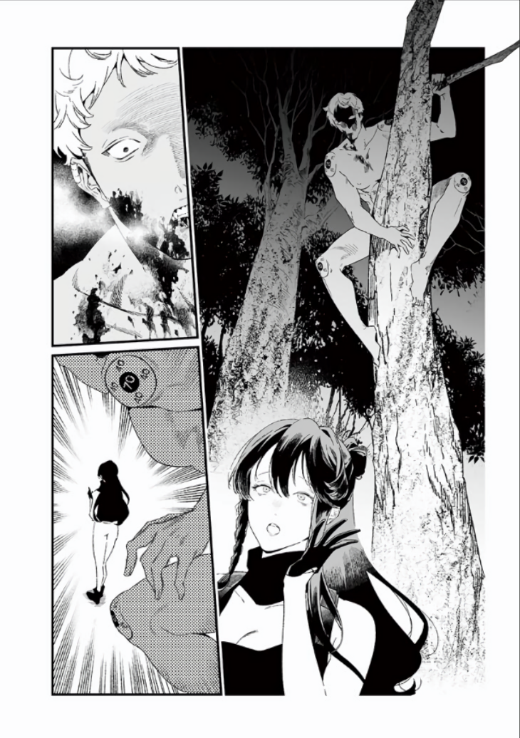 Page 7 of Chapter 27