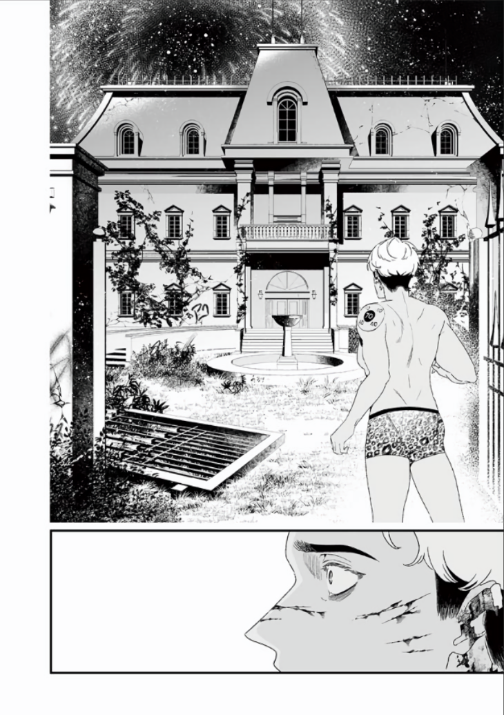 Page 15 of Chapter 27