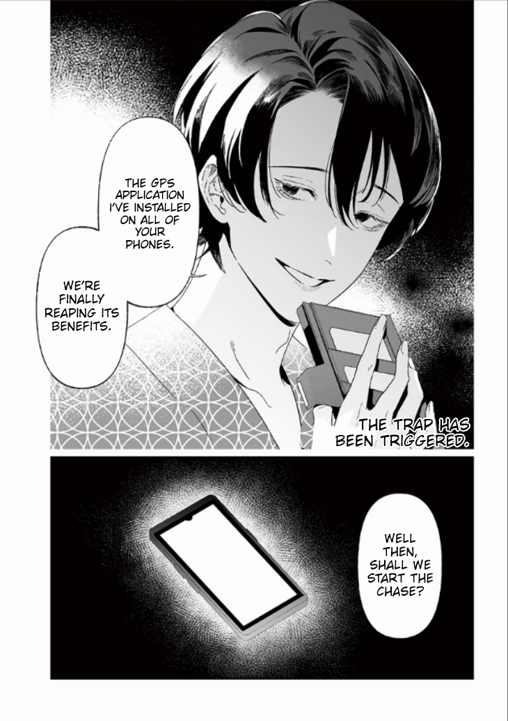 Page 19 of Chapter 27