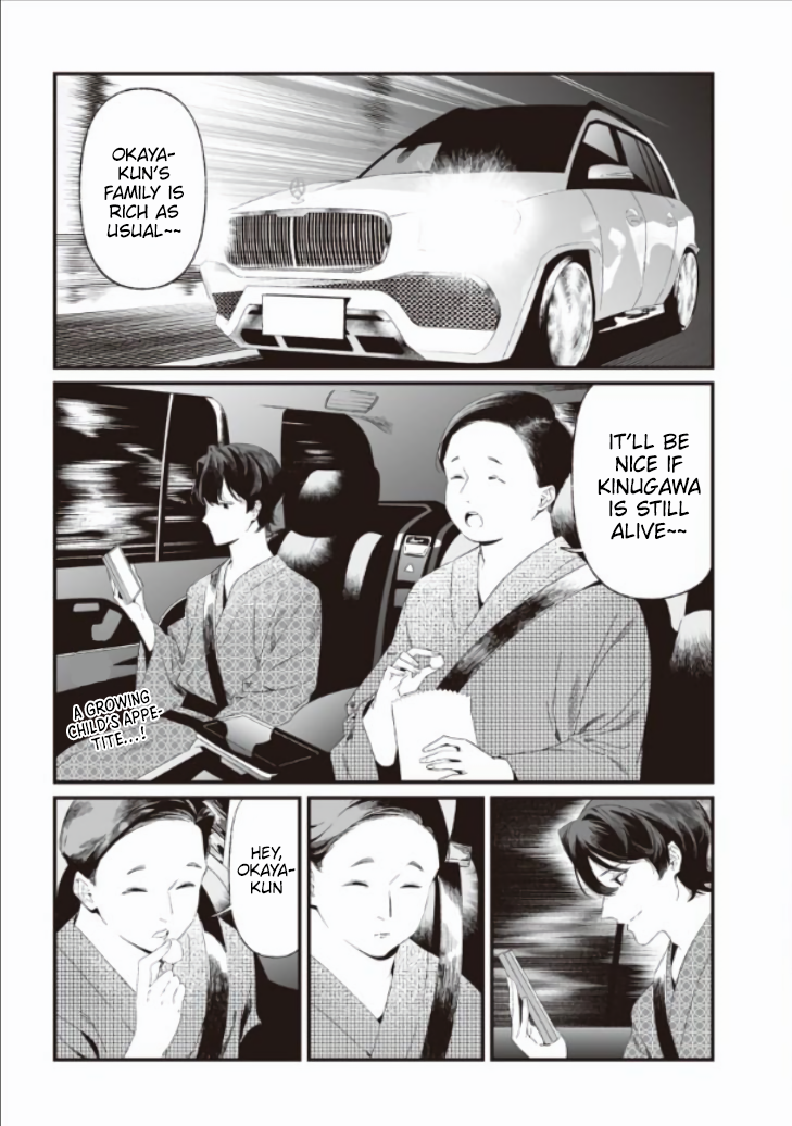 Page 3 of Chapter 28