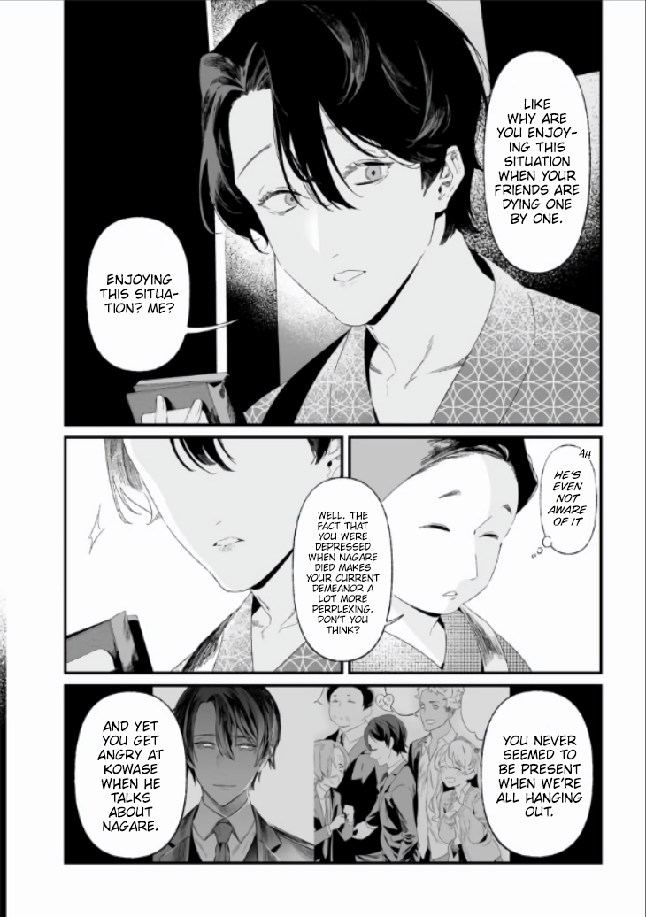 Page 6 of Chapter 28