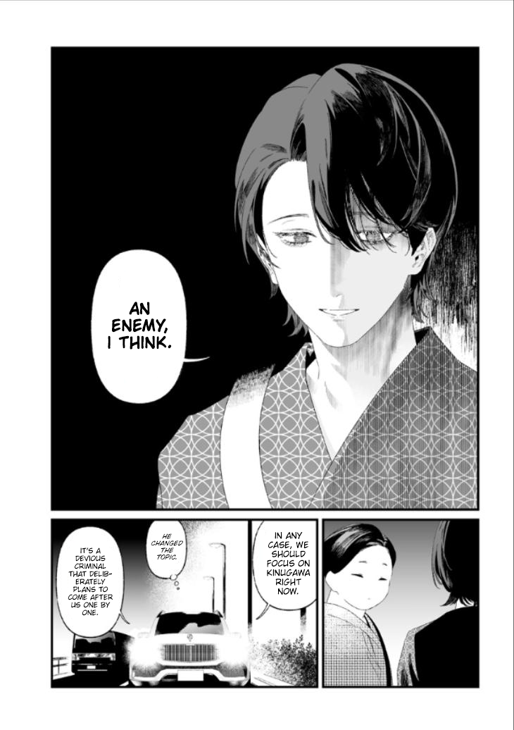Page 10 of Chapter 28