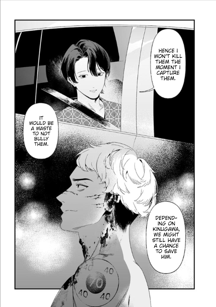 Page 11 of Chapter 28