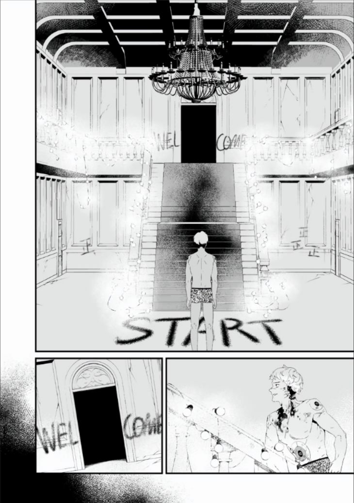 Page 12 of Chapter 28