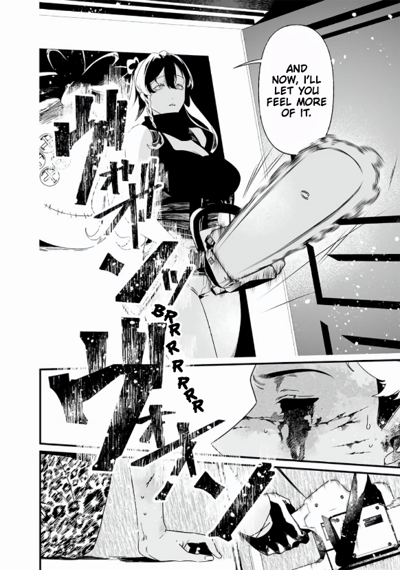 Page 17 of Chapter 29