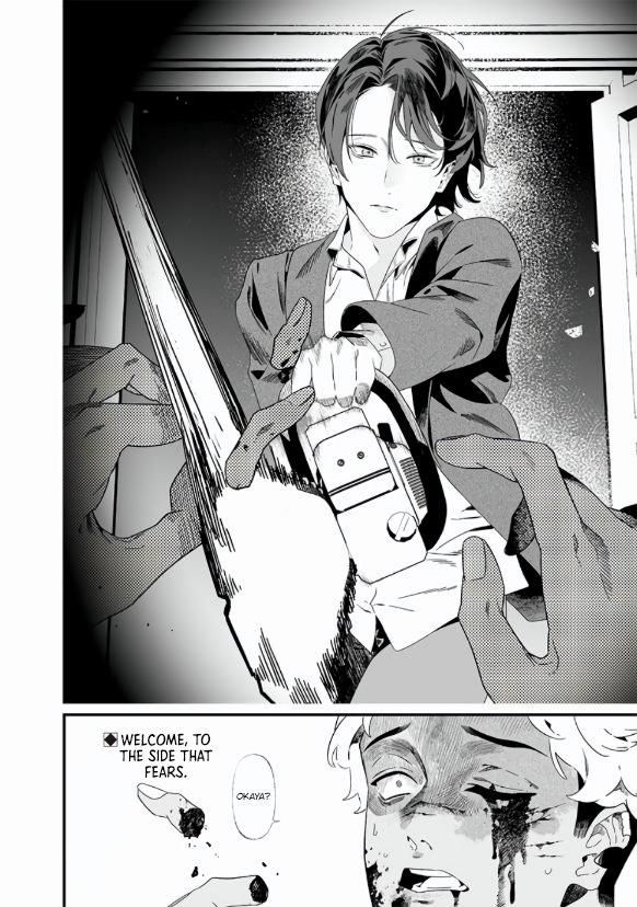 Page 19 of Chapter 29