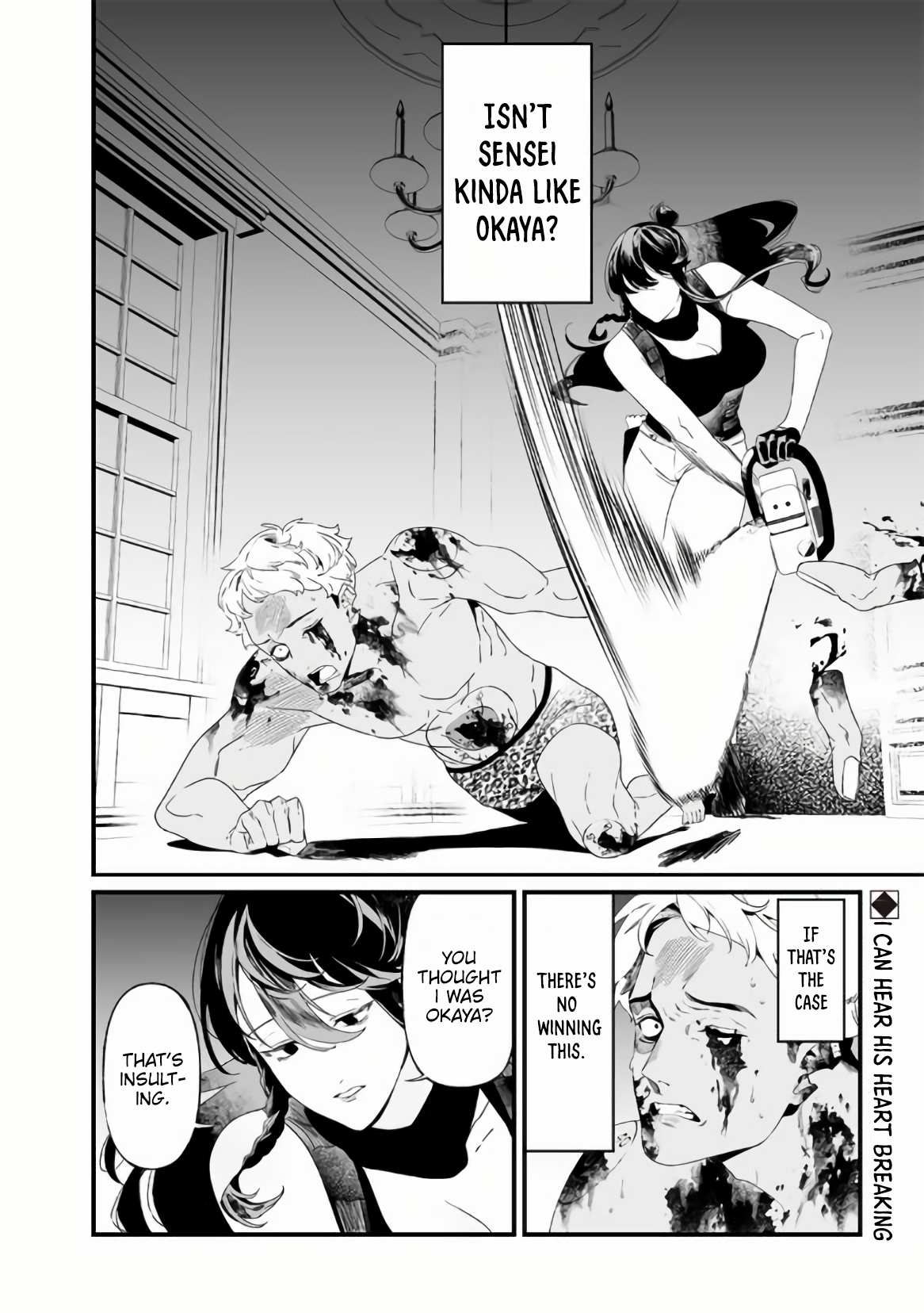 Page 19 of Chapter 30