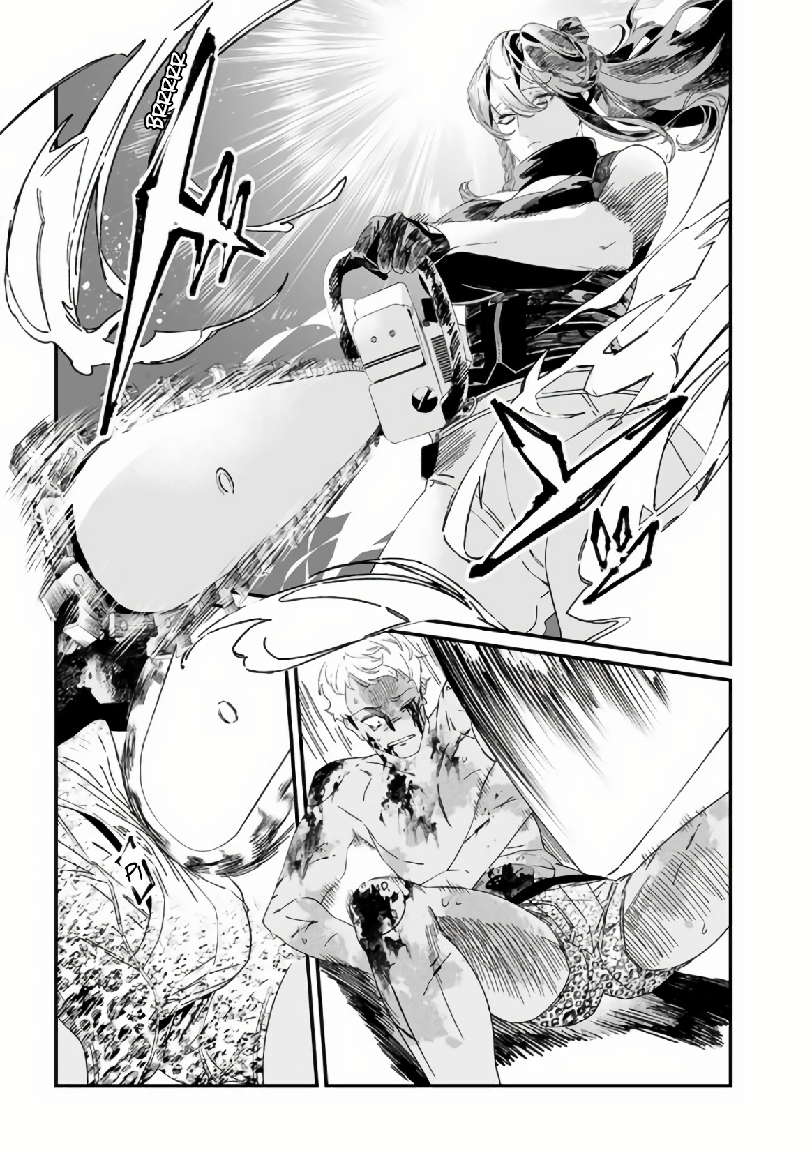 Page 4 of Chapter 31