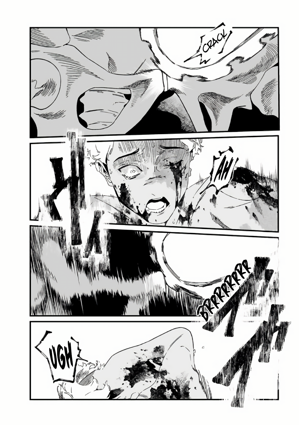 Page 5 of Chapter 31