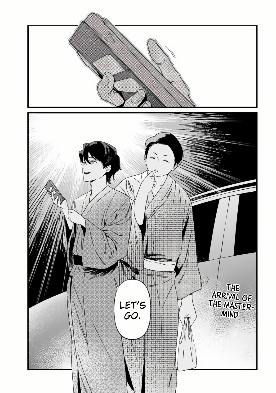 Page 17 of Chapter 31