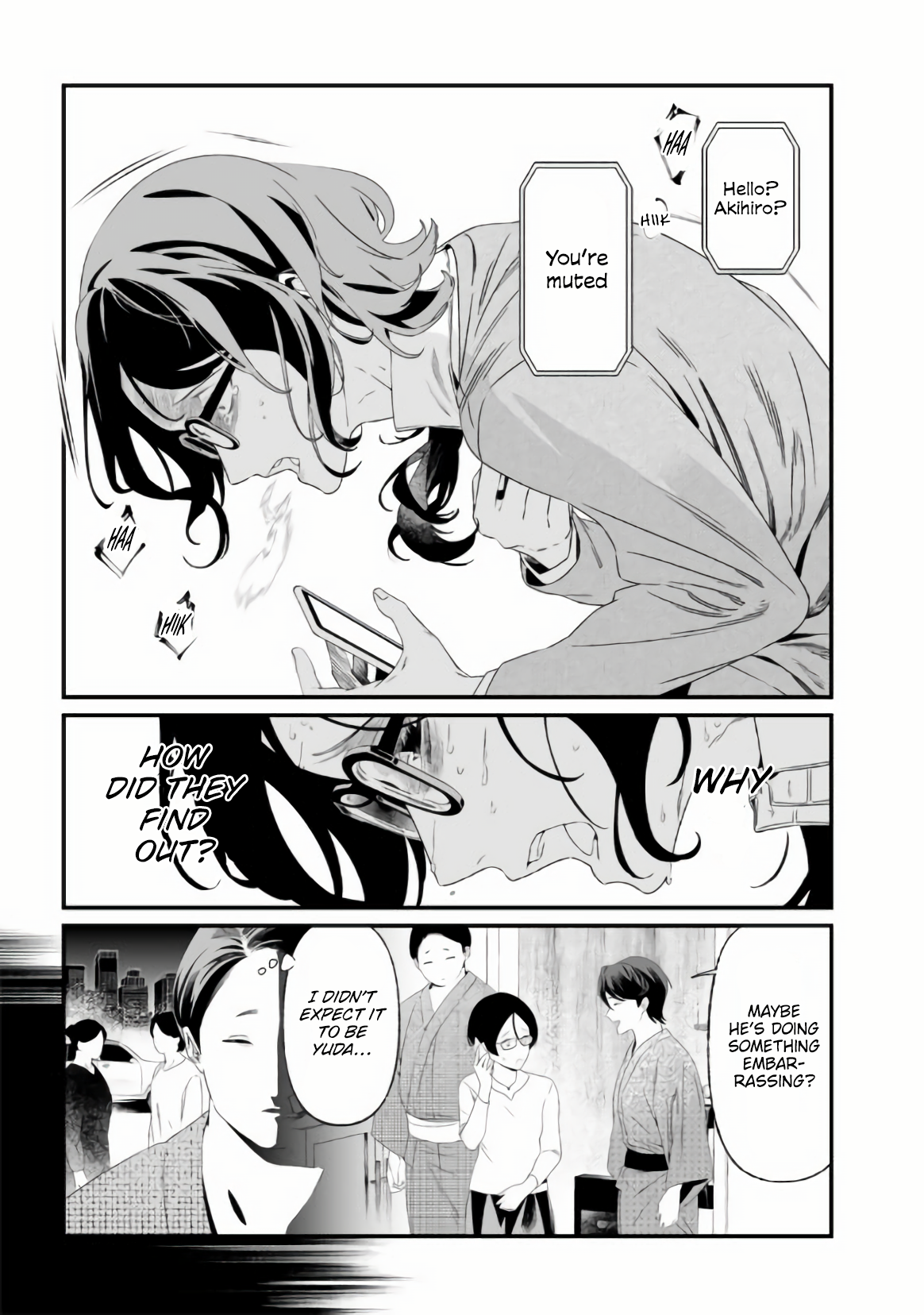 Page 8 of Chapter 32